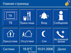 Управление всеми инженерными системами умного дома  с сенсорной панели.